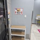 메디팜 수유대학약국 | 제왕절개출산 하안유산부인과 입원실 후기 (입원비 &amp; 입원실식사)