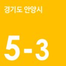 무궁화운수 이미지