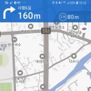 (유)맘식자재마트