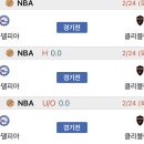 경기 피닉스 이미지