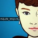 팝아트 기초반 이미지