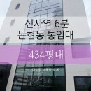 아이브부동산중개 이미지