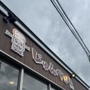J-060 | [일본 홋카이도] 7월 삿포로 근교 투어/비에이 후라노 버스투어 후기