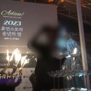 스토리나라 이미지