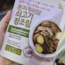 본죽옥련점 네이버블로그