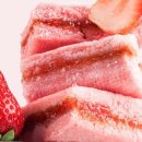 현대떡집 앞 이미지