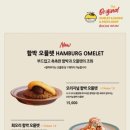 목하식당첨단점