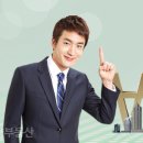 한양정보부동산중개사무소 네이버블로그