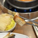 계양2,3차경로당 | [계양CGV맛집] 계양구 장어 최강자, 한마음정육식당 인천계양점 솔직후기! (주차/무한리필)