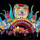 헬로우(HELLO) 이미지