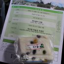 비고리조트 16 이미지