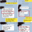 ZOOM-언어이해실전과외 합니다 (만점자 배출,저렴한가격,일대일피드백,10년실전노하우 전수,무료시범 인강 제공,숙제프로그램 제공) 이미지