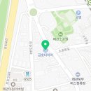 금호타이어왜관대리점 이미지