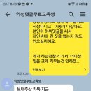 에스피티 이미지