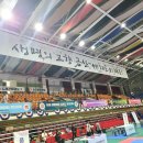 초심태권도 | 금산군, 국제무예 올림피아드 중국어 통역 후기 초심을잃지말자(不忘初心）불망초심자세