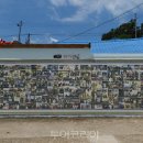 연홍도어촌체험휴양마을 이미지