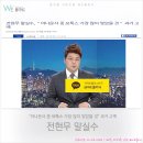 당신은 혼자가 아니 이미지