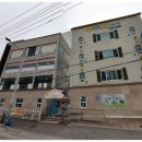 으뜸펀키즈어린이집 이미지