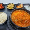 괴산(하)휴게소 네이버블로그