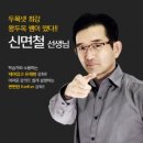 컴퓨터(사무 자동화) 이미지