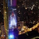 갤럭시빌딩 이미지