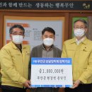 청솔수산 이미지