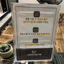 양평라떼호텔 이미지