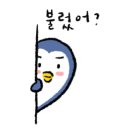 정순화황토방청국장 - 원주시 원문로 1508-17 | 정순화황토방청국장