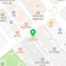 여의도진주소아청소년과의원 이미지