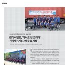 (주)마이벨 이미지