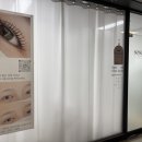 구의 속눈썹펌 잘하는 곳 찾는다면? 소솜브로우 리얼 후기🤍