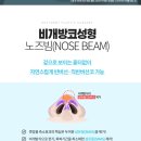 대동외과의원 이미지