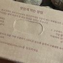 광식농장 이미지