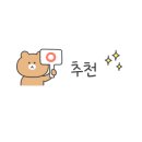 멜로우왁싱범계점 이미지