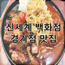 모히또바인오션 - 67728 | 모히또바인오션