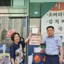 간석3동-3 이미지