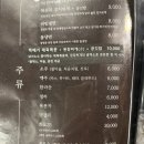 사당역 14번출구 옆 2 | 사당역 고기집, 사당 넓고 구워주는 삼겹살 맛집 : 삼육가 사당역직영점