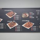 황금코다리 고창점 이미지