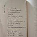 빵길네 | 부산 서면 머즐스부산 솔직후기