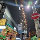 BIFF 게스트하우스 이미지