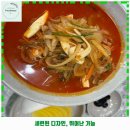 견궁 | 지현동 애견카페 애견놀이방 134 애견유치원 가격 및 후기 추천 리뷰 주차 예약 알아봐요