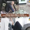 상상초월 이미지
