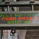 정인목장 네이버블로그