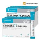 (주)비오팜