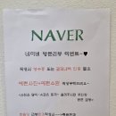 폴인캣츠 이미지