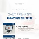 완산-158 이미지