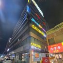 1020 휘트니스 센터 | 광주 화정동피티 에스짐 신세계점 후기