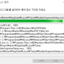 EZ소프트웨어 이미지
