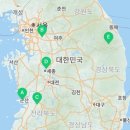 아우토하임 강원태백점 이미지