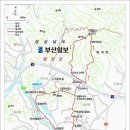 함양종합사회복지관 주차장 이미지